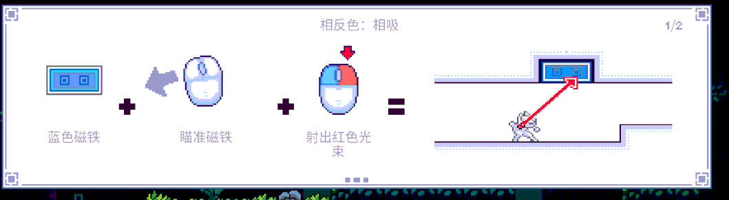 微型磁力机器人 超级磁力机器人