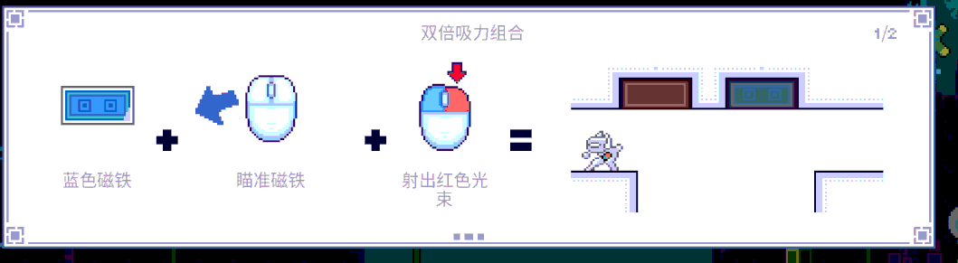 微型磁力机器人 超级磁力机器人