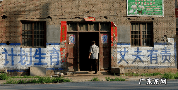 二胎罚款是怎么查的 二胎罚款吗