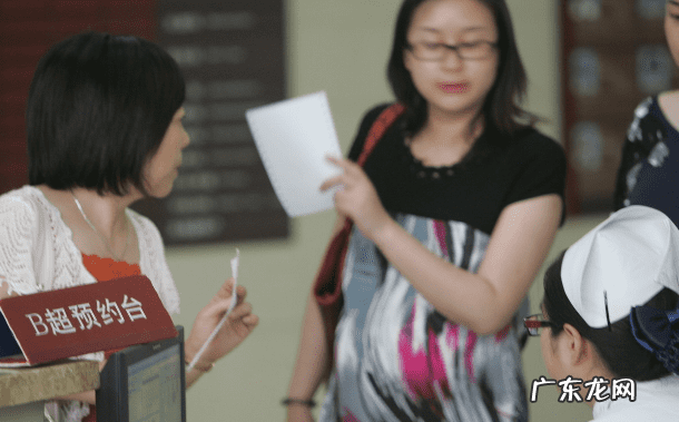 二胎罚款是怎么查的 二胎罚款吗