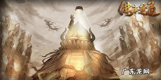 洪荒之兽皇神逆 《星辰妖皇传》