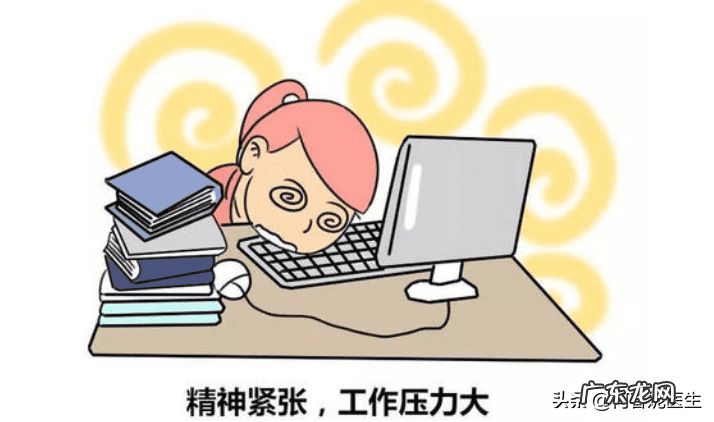 功能性子宫出血怎么治愈 功能性子宫出血治疗原则