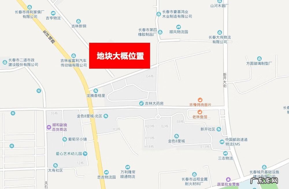 长春月半林湾有产权吗 长春月伴林湾户型图