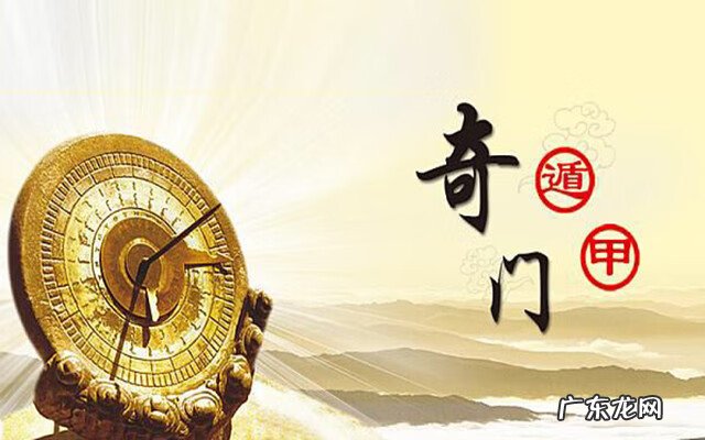 什么是风水号码 风水电话号码怎么选