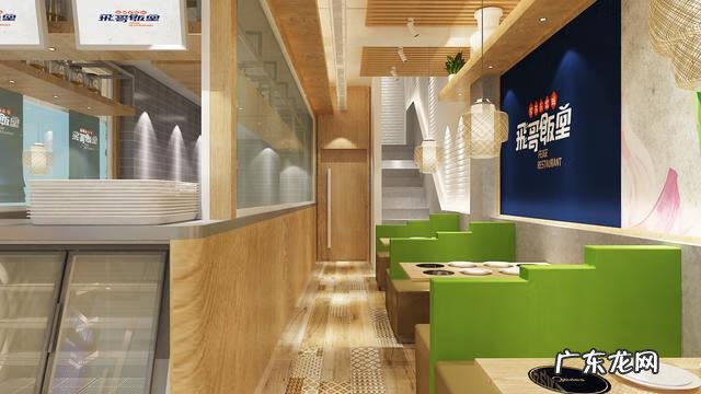 饭店的风水真的很重要吗 开饭店装修风格