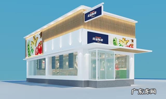 饭店的风水真的很重要吗 开饭店装修风格