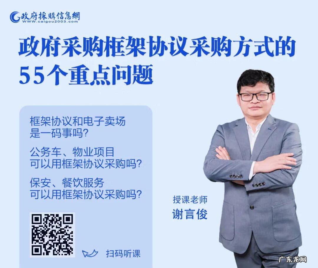 招生代理 北京招生代理招生渠道