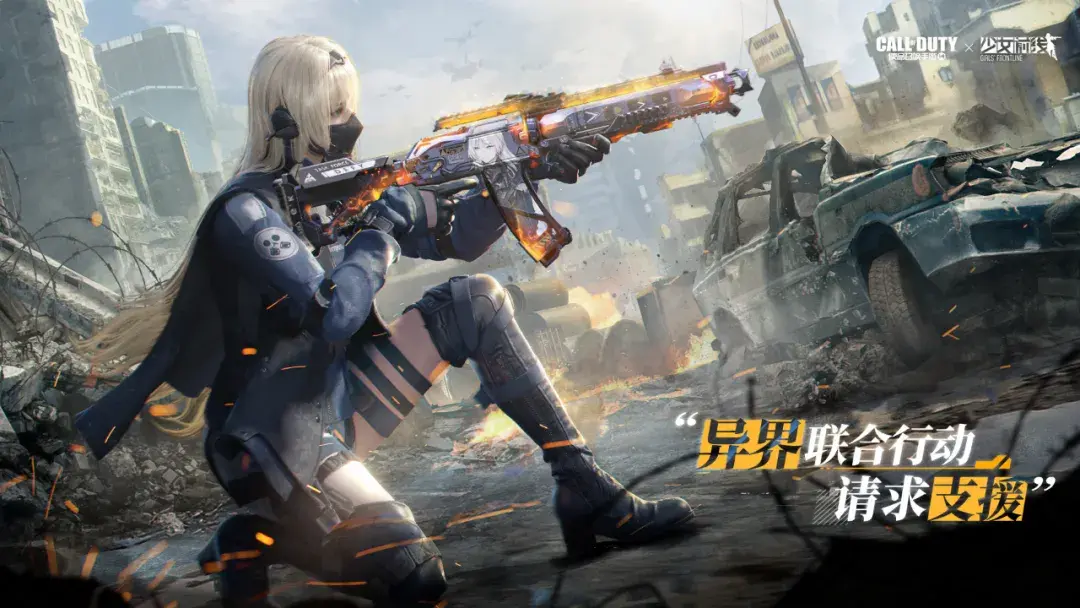 少女前线人形制造公式 使命召唤少女前线人形制造公式HK416