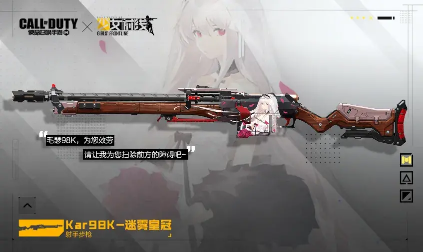少女前线人形制造公式 使命召唤少女前线人形制造公式HK416