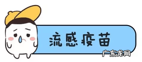轮状病毒疫苗有哪些 口服轮状病毒活疫苗