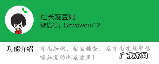 最简单的验孕方法 最简单的测怀孕的土方法