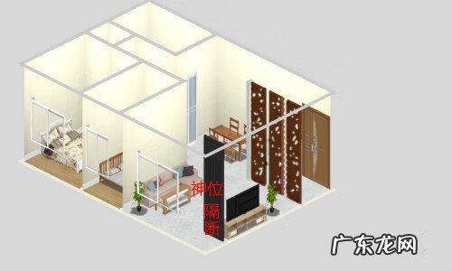 罗盘如何摆放 八卦罗盘怎么摆放