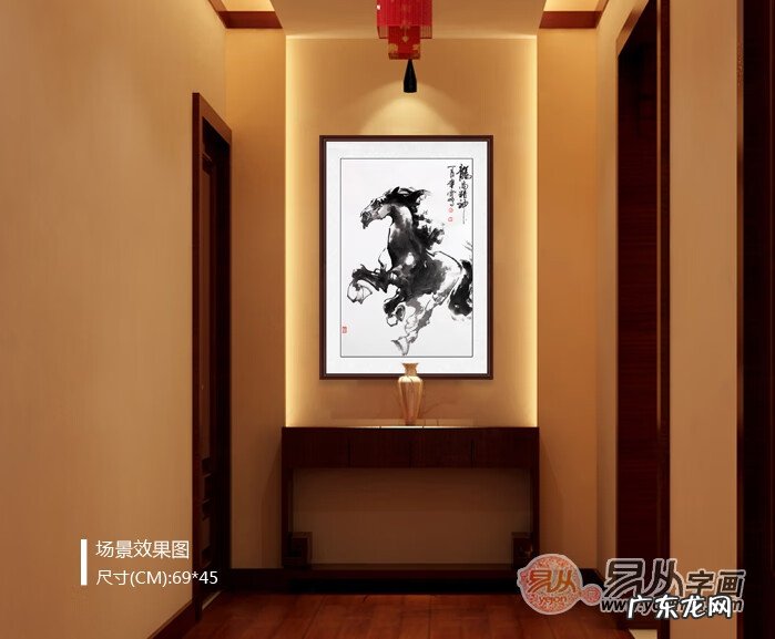 走廊挂画风水讲究 走廊画挂什么图最好 风水