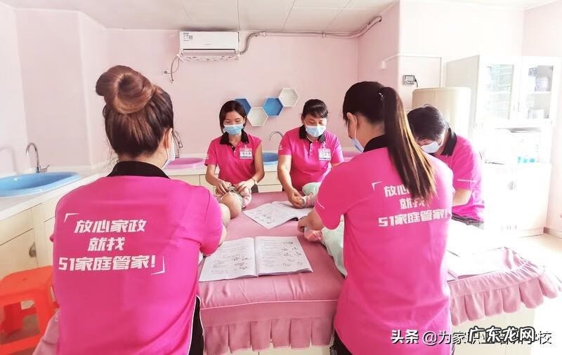 广州月嫂公司哪家专业 广州月嫂培训