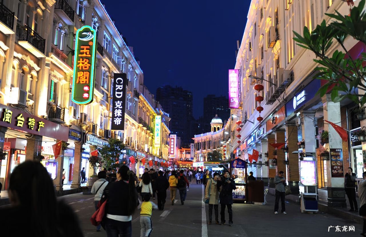 商业风水方位 现代商业风水