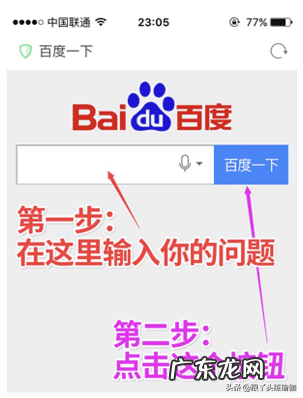 六十岁零基础学瑜伽 零基础学瑜伽怎么入门