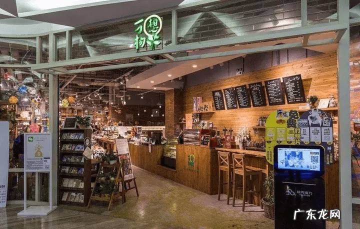 商铺门口大里面窄风水好吗 外窄内宽的商铺风水