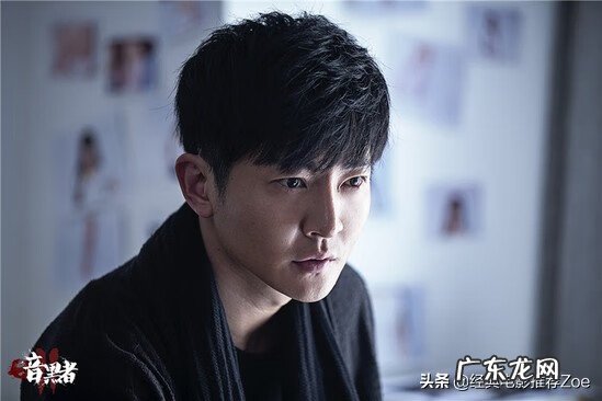 有关风水命理的电视剧 关于风水算命的电视剧