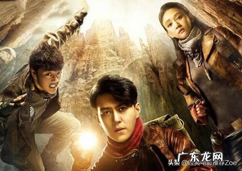 有关风水命理的电视剧 关于风水算命的电视剧