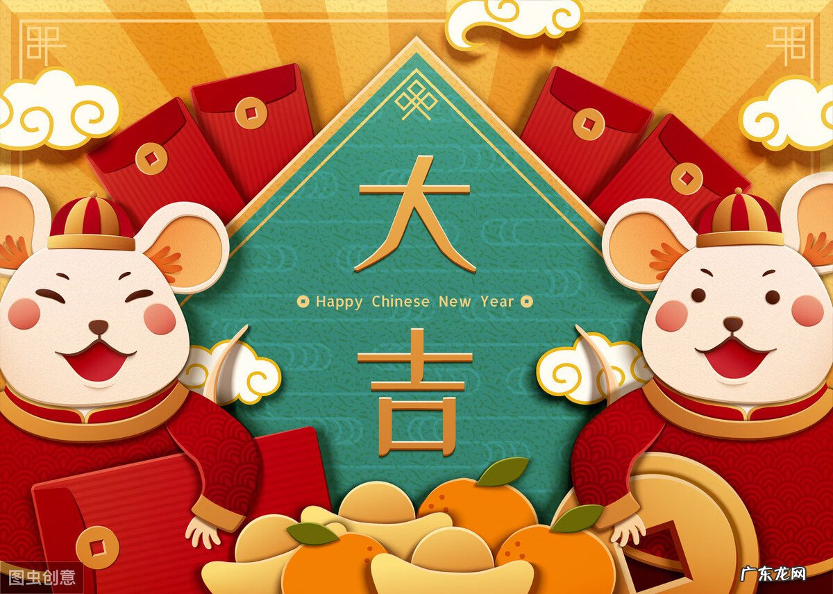 吉星高照牌的风水作用 吉星高照的风水作用