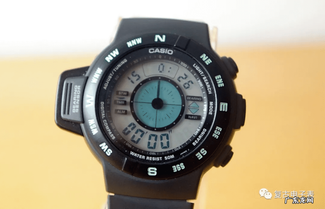 可以看风水的手表