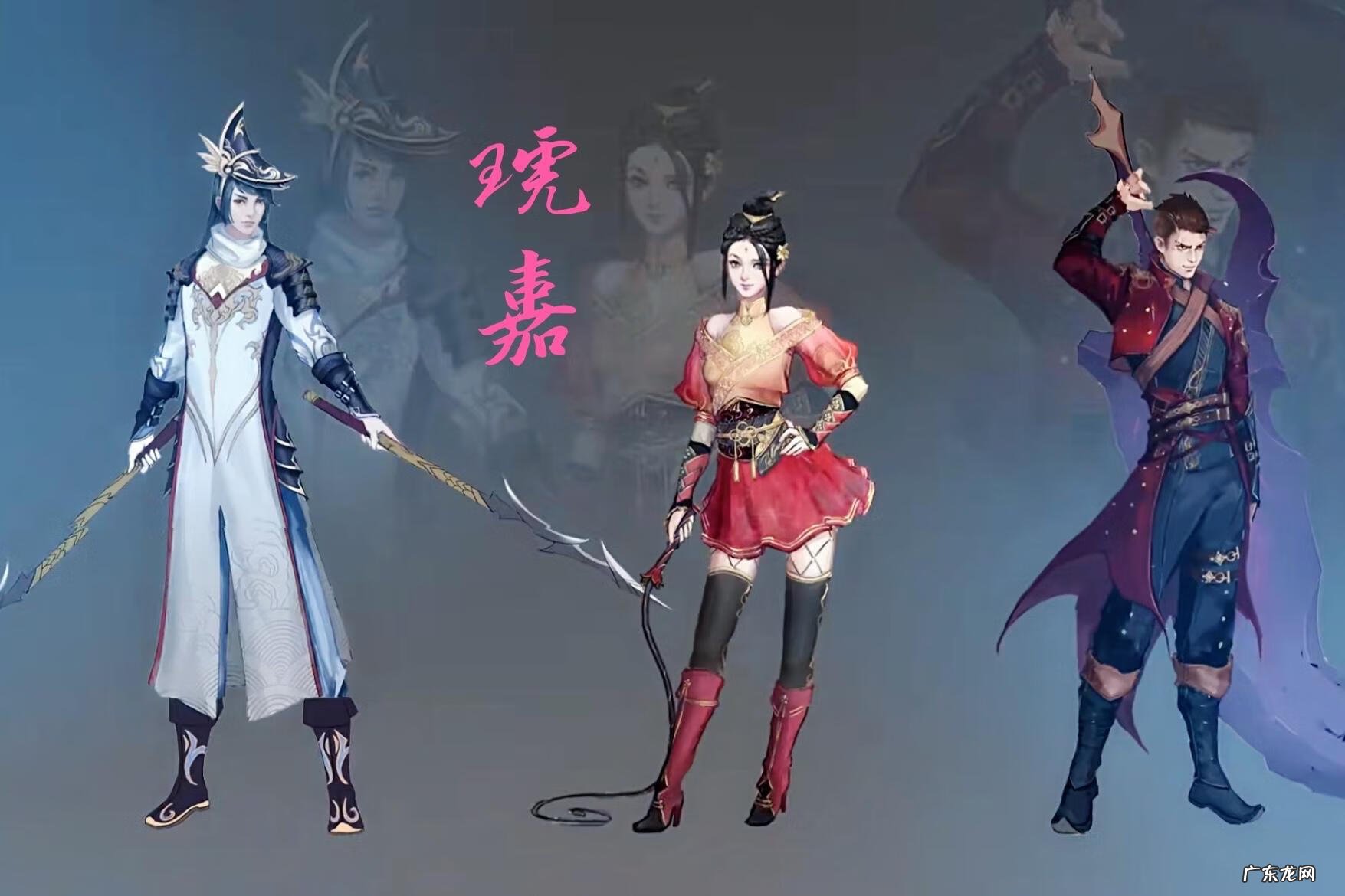 沧元图 苍穹印讲的什么