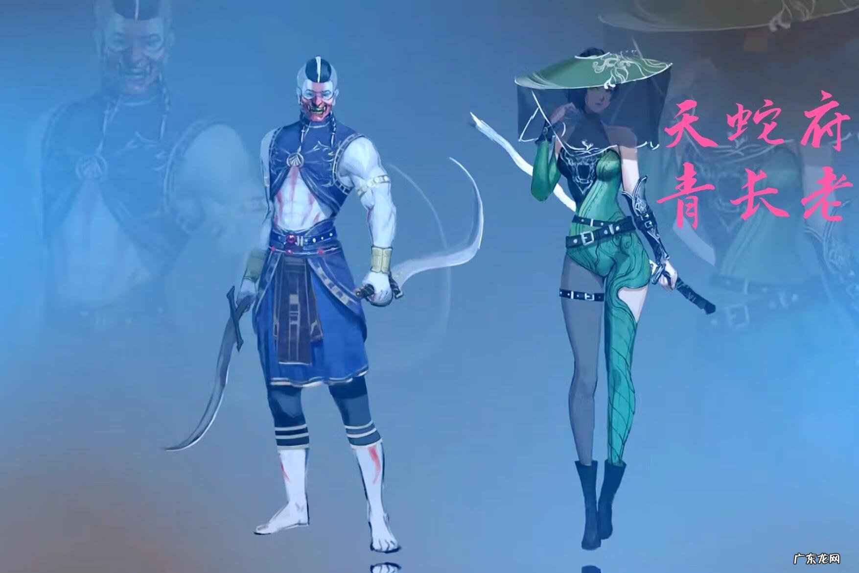 沧元图 苍穹印讲的什么