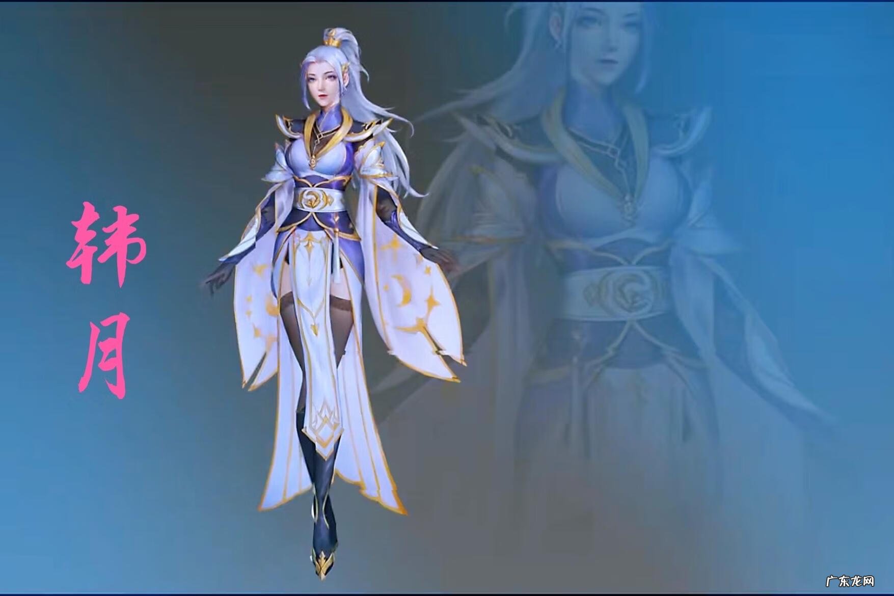 沧元图 苍穹印讲的什么