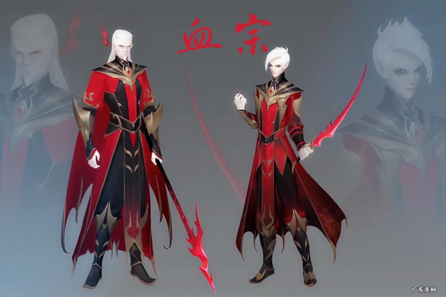 沧元图 苍穹印讲的什么