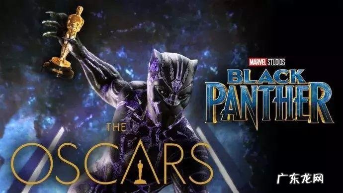 黑豹有多少只 黑豹哪里多跑跑车