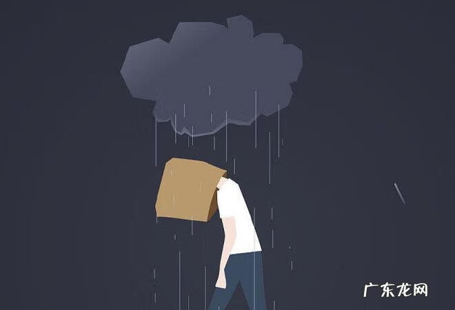 青少年心理咨询