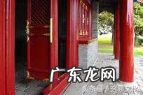 门槛烂了会影响风水 门槛不平,风水有影响吗