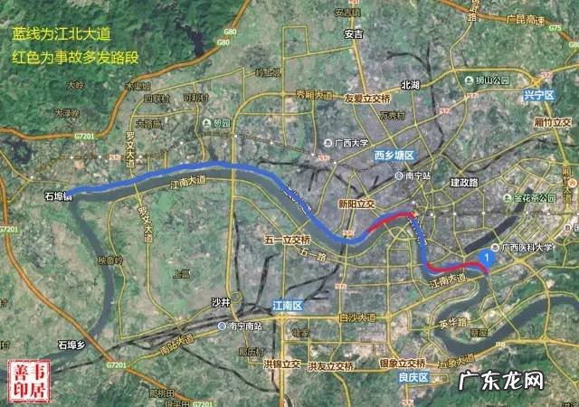 南宁风水格局 南宁风水道路