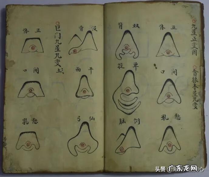 什么是峦头风水 风水峦头知识及图片讲解1