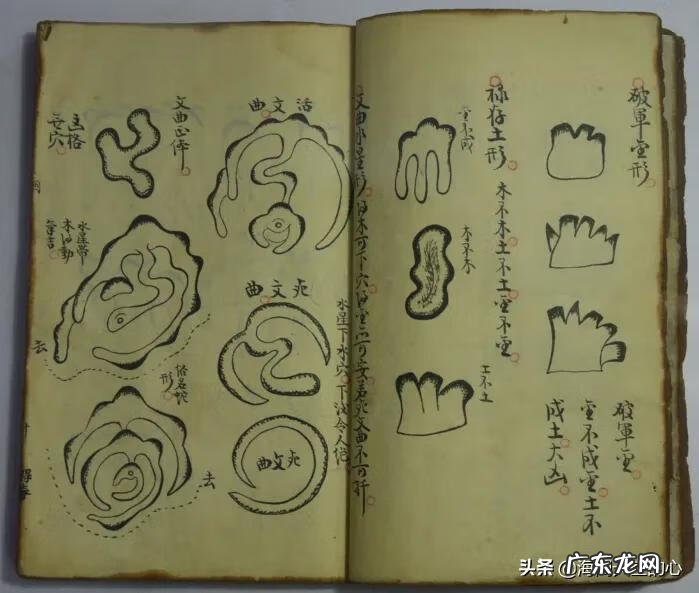 什么是峦头风水 风水峦头知识及图片讲解1