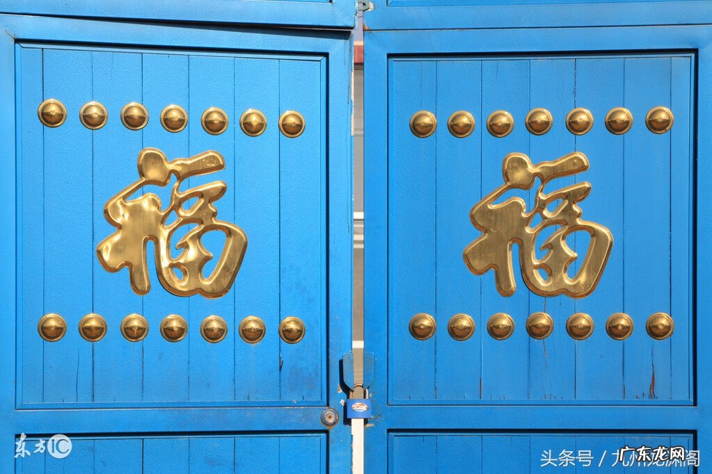 门市有两个门风水好吗