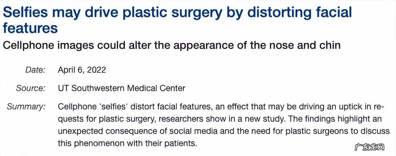 鼻头鼻孔大怎么办 鼻孔大怎么办 小窍门