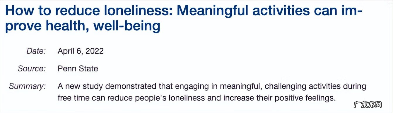 鼻头鼻孔大怎么办 鼻孔大怎么办 小窍门