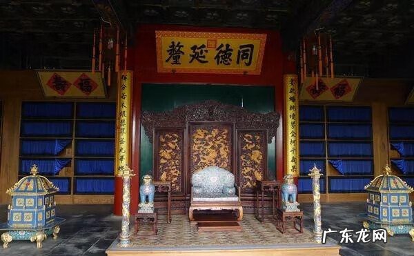 风水转运 北京风水转运楼