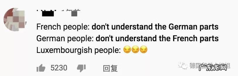 德语原创作品歌曲有哪些 好听的德语歌曲