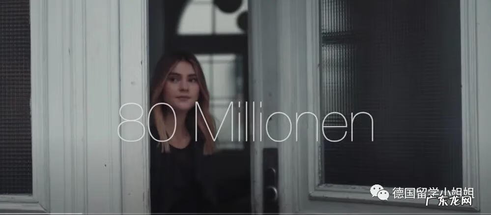 德语原创作品歌曲有哪些 好听的德语歌曲