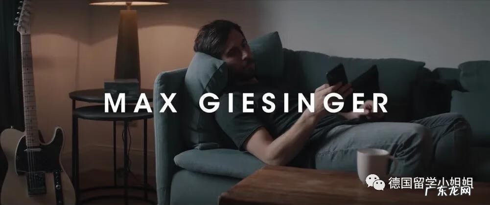 德语原创作品歌曲有哪些 好听的德语歌曲