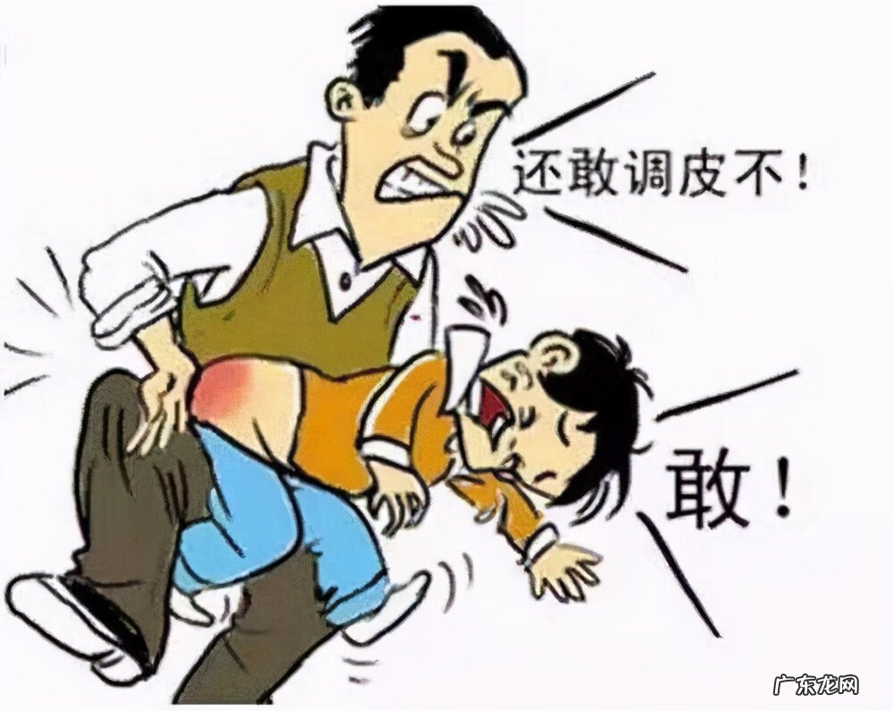 儿童多动训练 儿童多动症