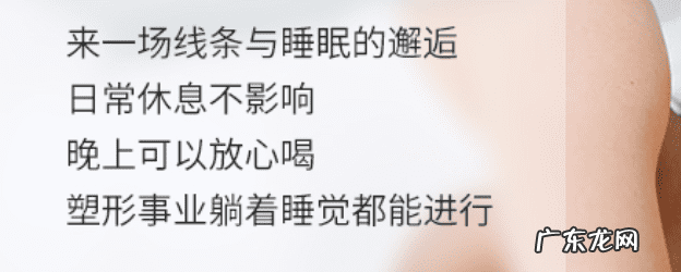 左旋肉碱有哪些品牌 哪个牌子的左旋肉碱