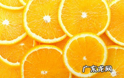 芦柑为什么叫芦柑 什么叫芦柑