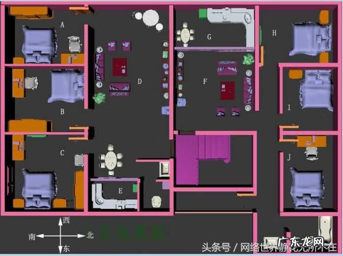 火烧心格局怎样化解 火烧心户型风水怎么破