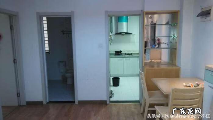 火烧心格局怎样化解 火烧心户型风水怎么破