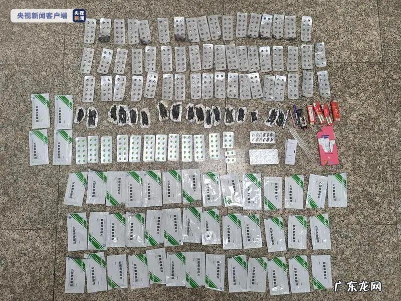 口服杜冷丁多少钱 杜冷丁多少钱