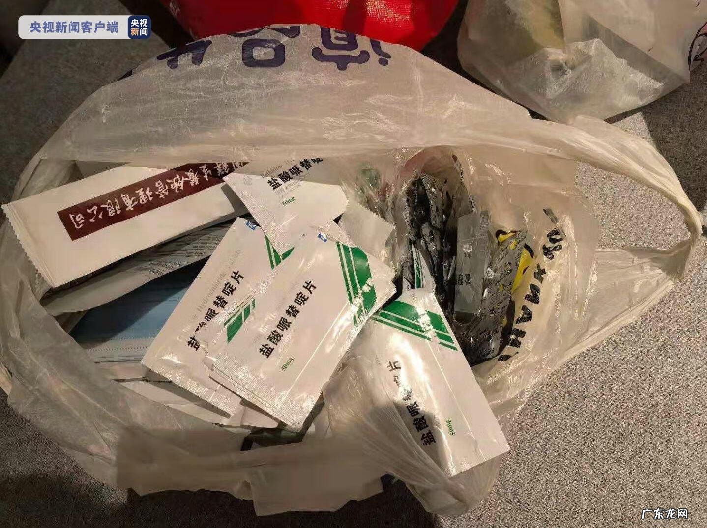 口服杜冷丁多少钱 杜冷丁多少钱