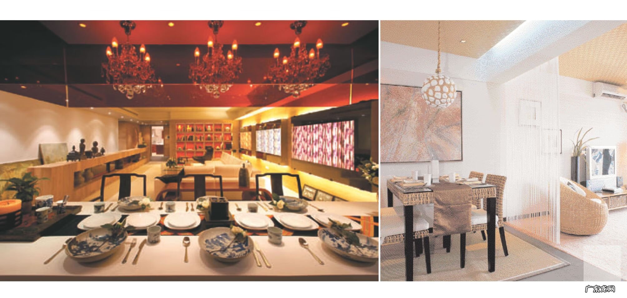 风水学入门图解 风水 教程